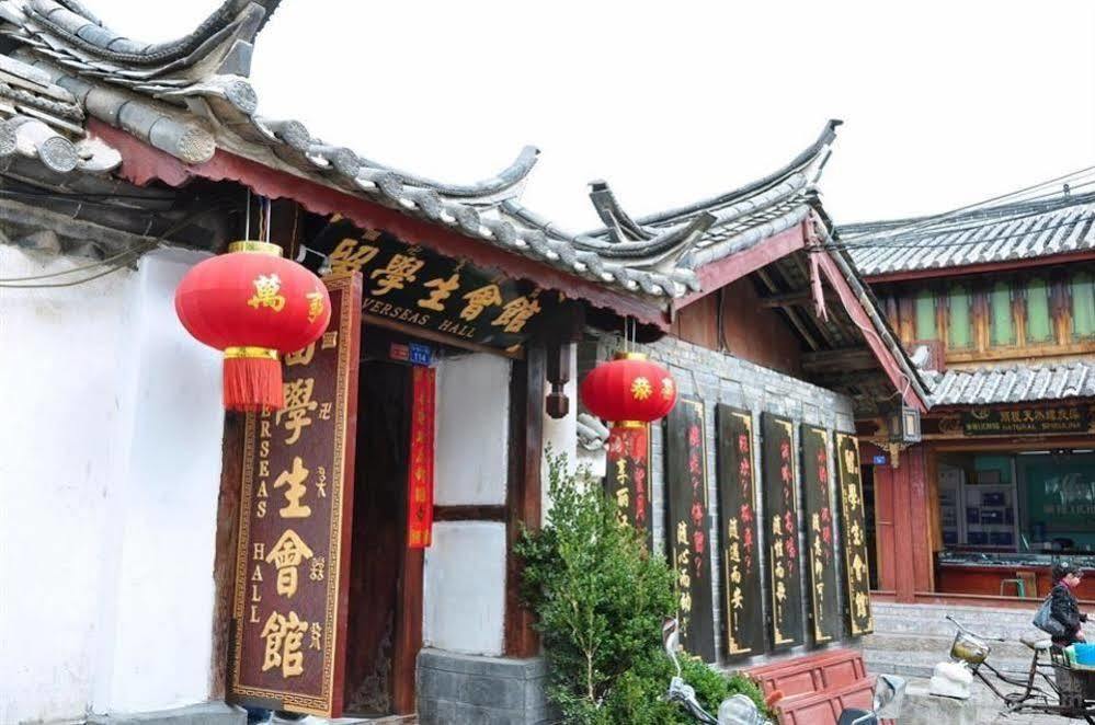Hotel Lijiang Overseas Club Exterior foto